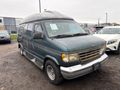1996 FORD ECONOLINE