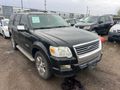 2006 FORD EXPLORER