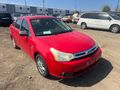 2008 FORD FOCUS