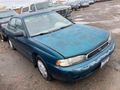 1995 SUBARU LEGACY
