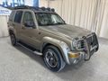 2003 JEEP LIBERTY