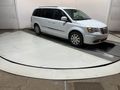2016 CHRYSLER TOWN & COUNTRY