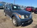 2005 NISSAN PATHFINDER