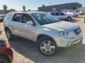 2010 GMC ACADIA