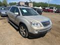 2012 GMC ACADIA