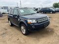 2014 LAND ROVER LR2