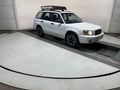 2004 SUBARU FORESTER