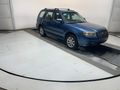 2007 SUBARU FORESTER