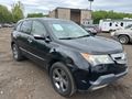 2008 ACURA MDX