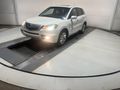 2010 ACURA RDX