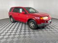 2005 SATURN VUE