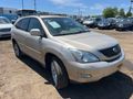 2005 LEXUS RX 330