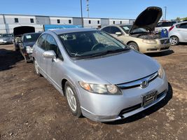 2008 HONDA CIVIC HYBRID