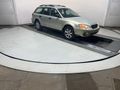 2007 SUBARU OUTBACK