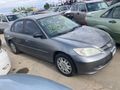 2005 HONDA CIVIC