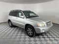 2005 TOYOTA HIGHLANDER