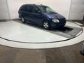 2005 DODGE GRAND CARAVAN
