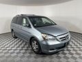 2006 HONDA ODYSSEY