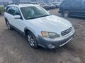 2005 SUBARU OUTBACK