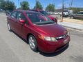 2007 HONDA CIVIC