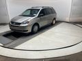 2005 TOYOTA SIENNA