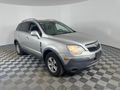 2008 SATURN VUE