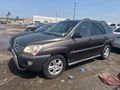 2005 KIA SPORTAGE
