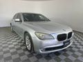 2009 BMW 7-SERIES
