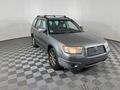 2007 SUBARU FORESTER