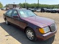 1992 MERCEDES-BENZ 300 SERIES