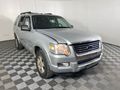 2010 FORD EXPLORER