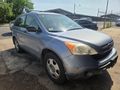 2008 HONDA CR-V