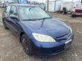 2005 HONDA CIVIC