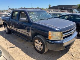 2008 CHEVROLET SILVERADO 1500 