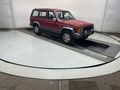 1989 JEEP CHEROKEE