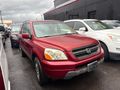 2005 HONDA PILOT