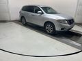 2014 NISSAN PATHFINDER