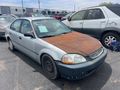 1997 HONDA CIVIC