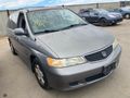 1999 HONDA ODYSSEY