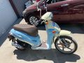 2009 KYMCO PEOPLE