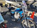 1992 SUZUKI VS8