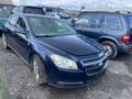 2008 CHEVROLET MALIBU
