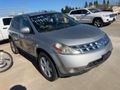 2004 NISSAN MURANO