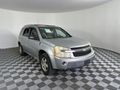 2005 CHEVROLET EQUINOX
