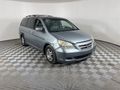 2007 HONDA ODYSSEY