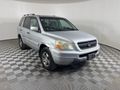 2003 HONDA PILOT