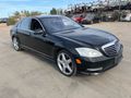 2011 MERCEDES-BENZ S CLASS