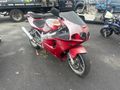 1996 KAWASAKI ZX750-P1 NINJA ZX-7R