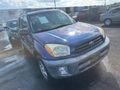 2001 TOYOTA RAV4