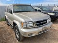 1999 ISUZU TROOPER